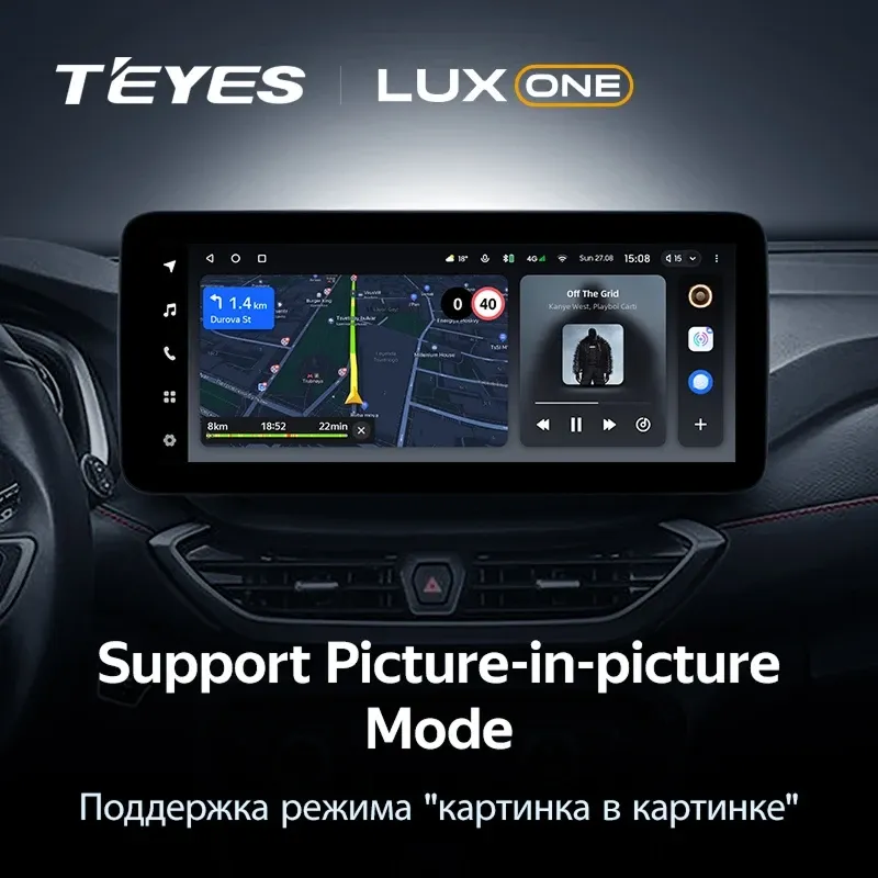 Штатная магнитола Teyes LUX ONE 4/32 Chevrolet Orlando 2 (2018-2023) Тип-B