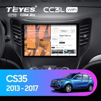 Штатная магнитола Teyes CC3L WiFi 2/32 Changan CS35 (2013-2017)