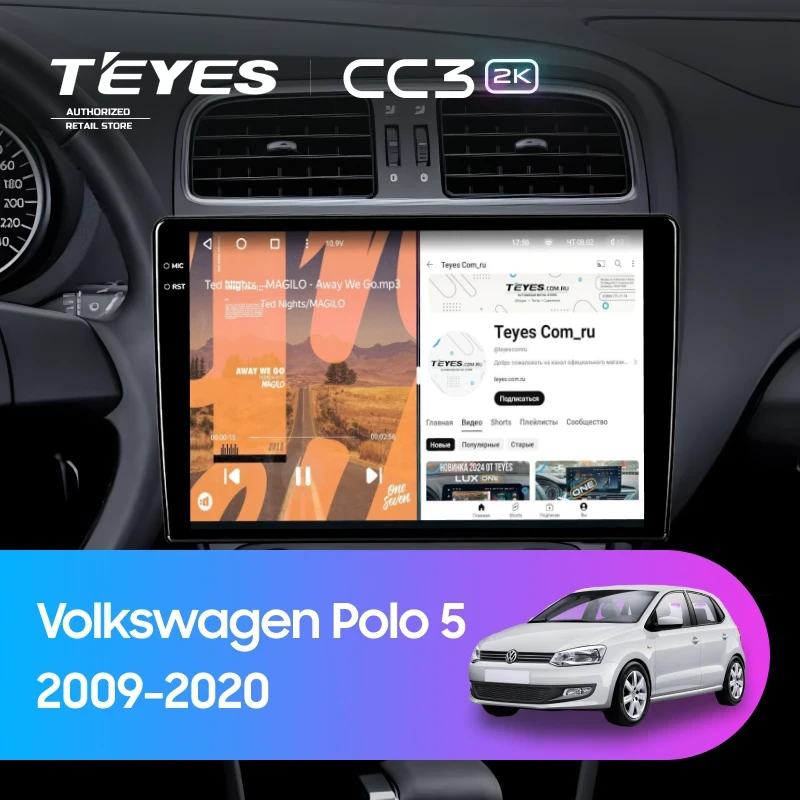 Штатная магнитола Teyes CC3 2K 360 6/128 Volkswagen Polo 5 (2008-2020) (13") (матовая)