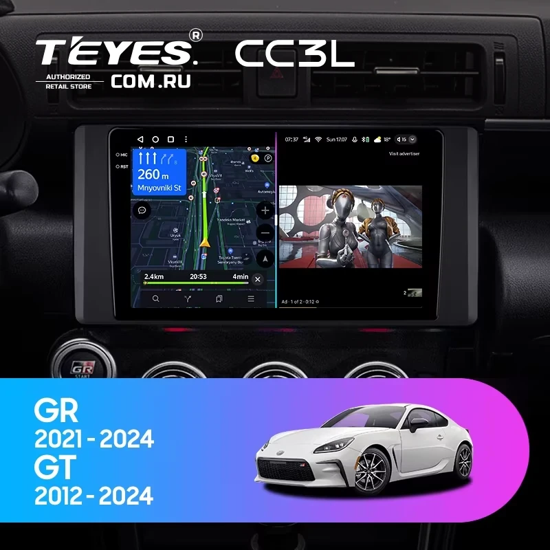 Штатная магнитола Teyes CC3L 4/32 Toyota GR 86 ZN8 GT 86 ZN6 (2012-2024)