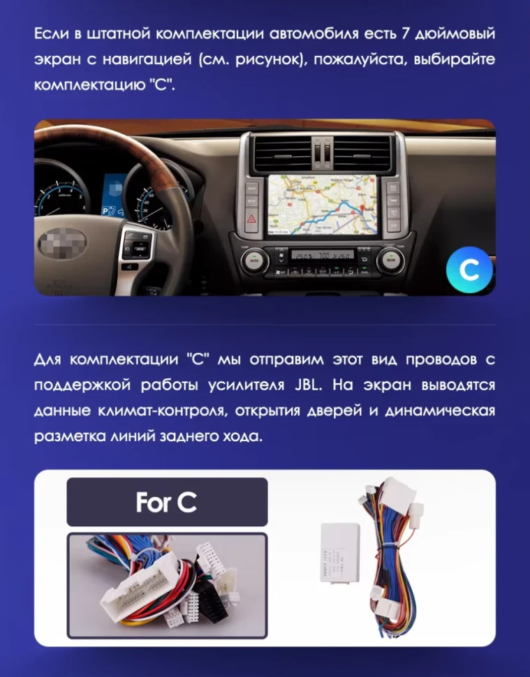 Штатная магнитола Teyes CC3 2K 6/128 Toyota Land Cruiser Prado 150 (2009-2013) F1 Тип-C