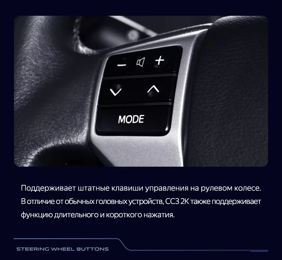 Штатная магнитола Teyes CC3 2K 6/128 Toyota Land Cruiser Prado 150 (2009-2013) F1 Тип-C