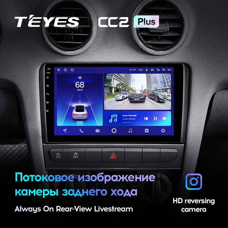 Штатная магнитола Teyes CC2L Plus 2/32 Audi A3 2 8P (2003-2013)