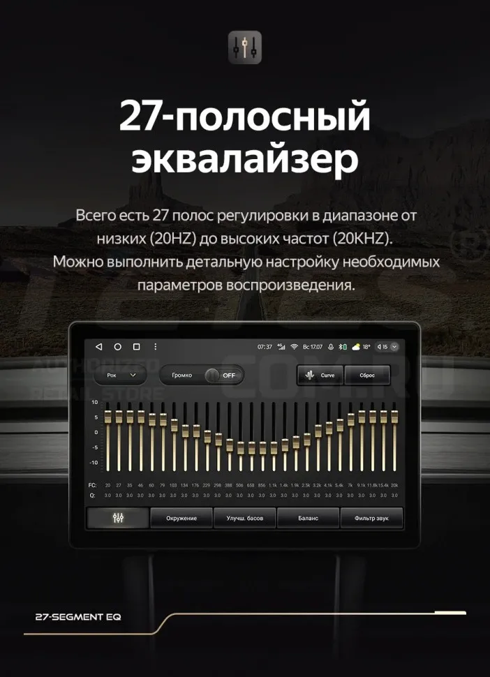 Штатная магнитола Teyes CC3 2K 6/128 Isuzu D-Max 2 (2012-2018) (13")