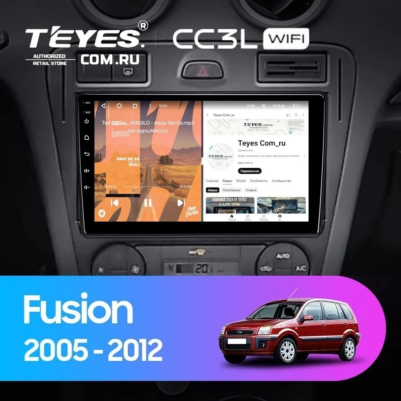 Штатная магнитола Teyes CC3L WiFi 2/32 Ford Fusion 1 (2005-2012)