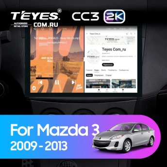 Штатная магнитола Teyes CC3 2K 4/32 Mazda 3 2 (2009-2013) (13")
