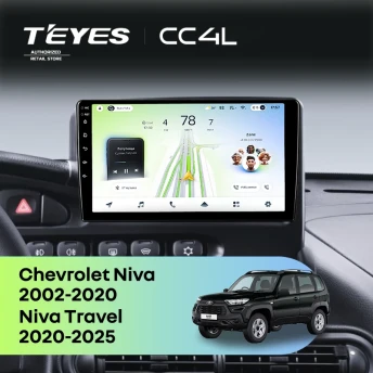 Штатная магнитола Teyes CC4L 6/64 Chevrolet Niva (2002-2020)