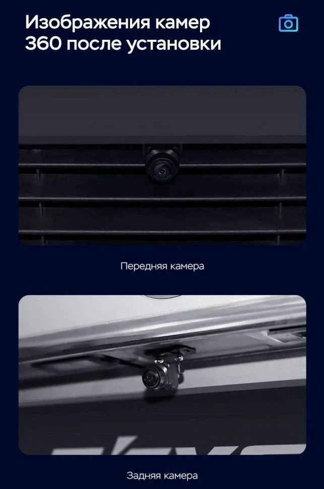 Штатная магнитола Teyes CC3 2K 360 6/128 Toyota Avalon 5 XX50 (2018-2026) F1