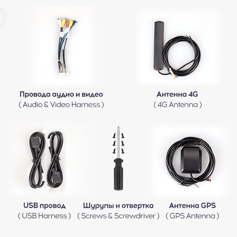 Магнитола Teyes CC3L 4/32 (10 дюймов)