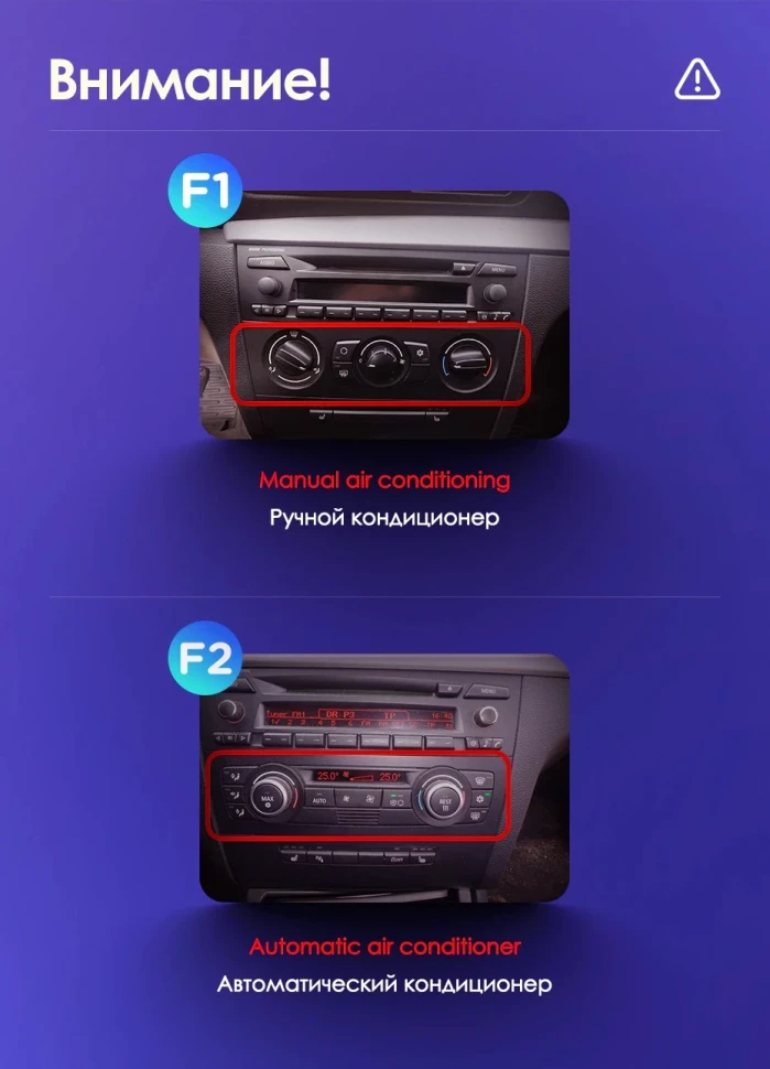 Штатная магнитола Teyes CC3 2K 360 6/128 BMW 1 серия E88 E82 E81 E87 (2004-2011) F1