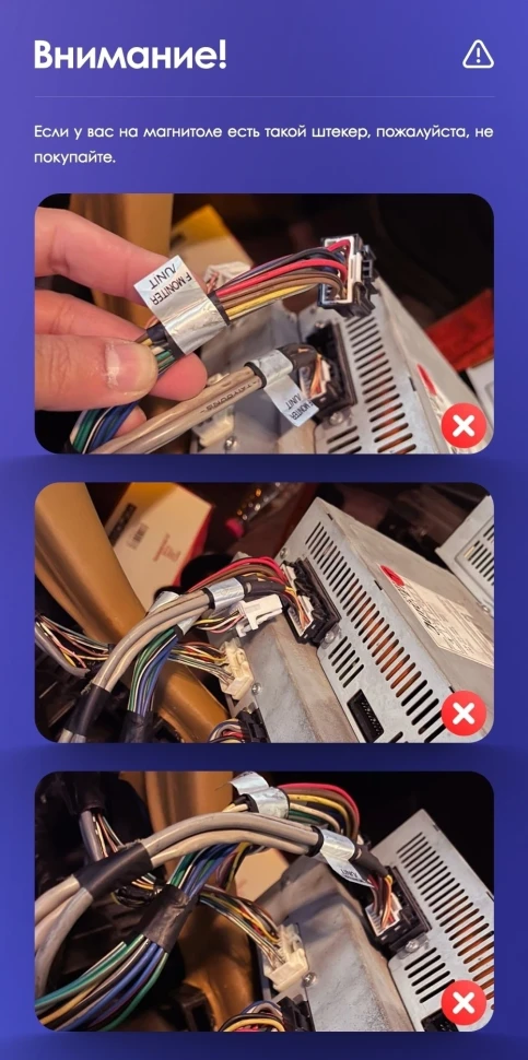 Штатная магнитола Teyes CC3L 4/64 Lexus LS430 XF30 (2000-2006) F1