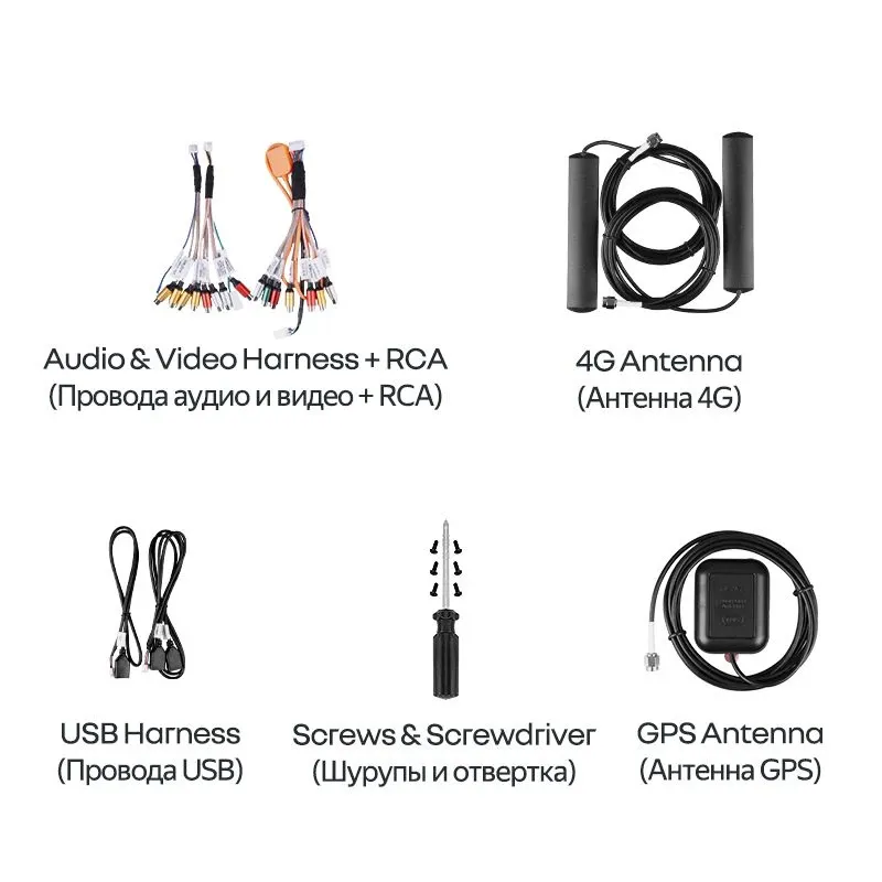 Магнитола Teyes CC4 Pro 12/256 (9 дюймов)