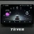 Магнитола Teyes CC4 Pro 8/128 (10 дюймов)
