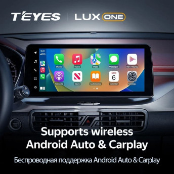 Штатная магнитола Teyes LUX ONE 4/32 Geely Coolray (2019-2023) (split)