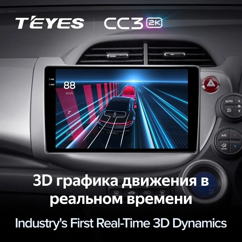 Штатная магнитола Teyes CC3 2K 4/64 Honda Fit GE GP GE (2007-2014) Правый руль