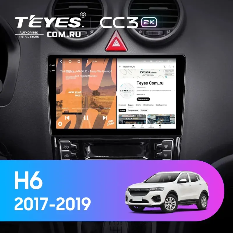 Штатная магнитола Teyes CC3 2K 4/64 GREAT WALL Hover Haval H6 (2017-2019) (0din)