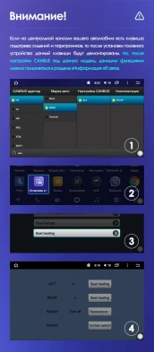 Штатная магнитола Teyes CC3 2K 4/64 BMW 3 серия E90 E91 E92 E93 (2005-2013)