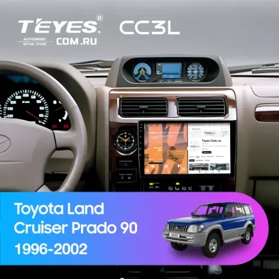 Штатная магнитола Teyes CC3L 4/64 Toyota Land Cruiser Prado 90 (1996-2002)