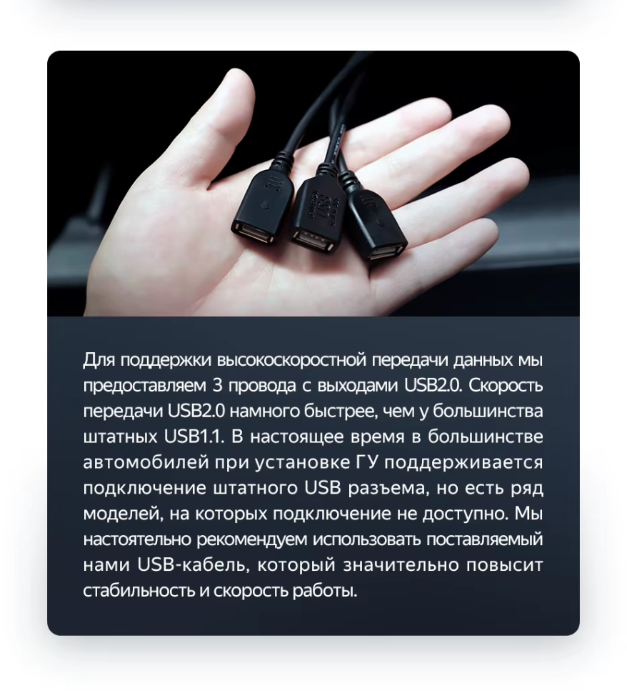 Штатная магнитола Teyes LUX ONE 4/32 Toyota Land Cruiser 200 (2007-2015) Тип-D