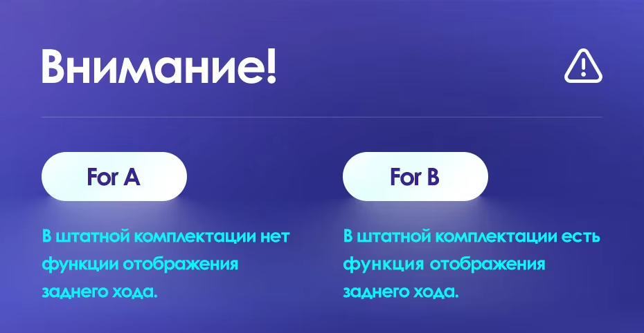 Штатная магнитола Teyes CC3L 4/64 Honda Jazz 3 (2015-2020) Тип-B