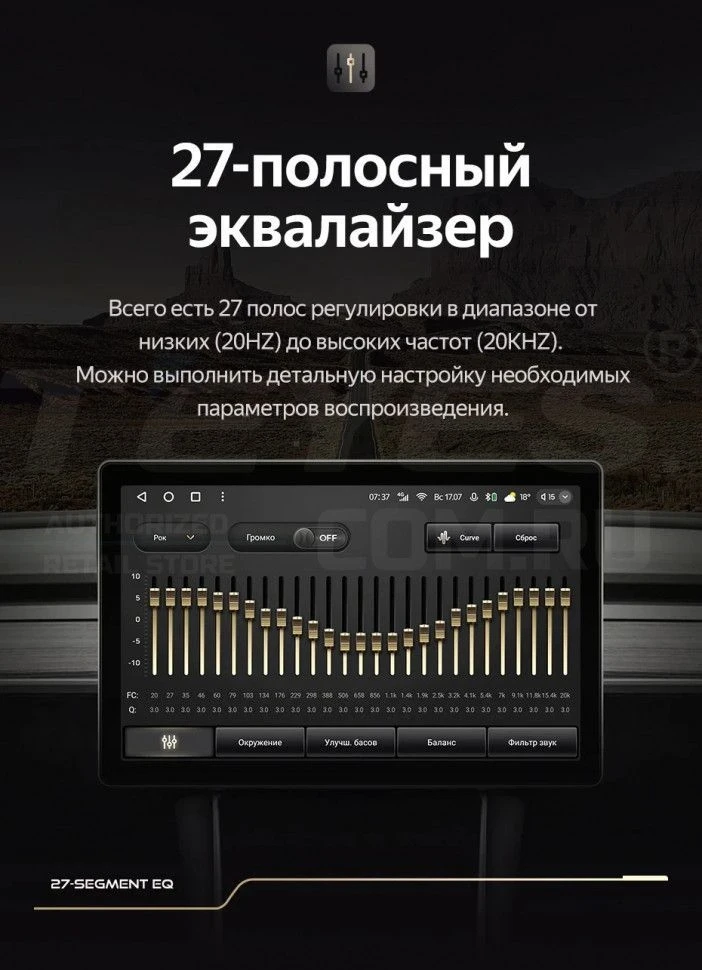 Штатная магнитола Teyes CC3 2K 6/128 Mercedes-Benz Vito W639 (2010-2015) (11")