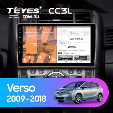 Штатная магнитола Teyes CC3L 4/32 Toyota Verso R20 (2009-2018) F1