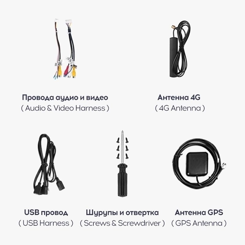 Переходная рамка Ford Mondeo 4 (2006-2010) (9,7")