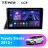 Штатная магнитола Teyes CC3 4/32 Toyota Sienta 2 XP170 (2015-2022) Правый руль
