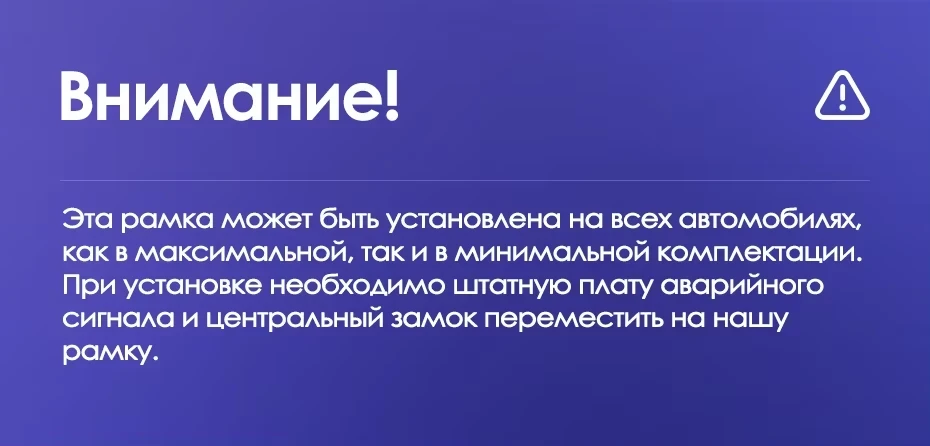 Штатная магнитола Teyes CC3 2K 4/32 Citroen C-Elysee (2012-2016) F2