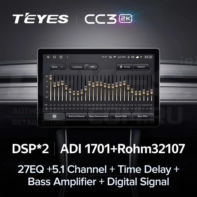 Штатная магнитола Teyes CC3 2K 4/64 Peugeot 408 1 T7 (2012-2020) (13")