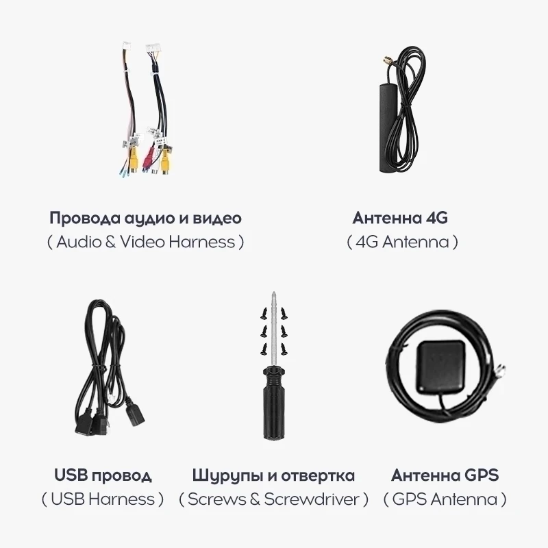 Переходная рамка Ford Tourneo Transit (2012-2023) (9,7")