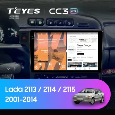 Штатная магнитола Teyes CC3 2K 360 6/128 Lada 2113 (2001-2014) F1
