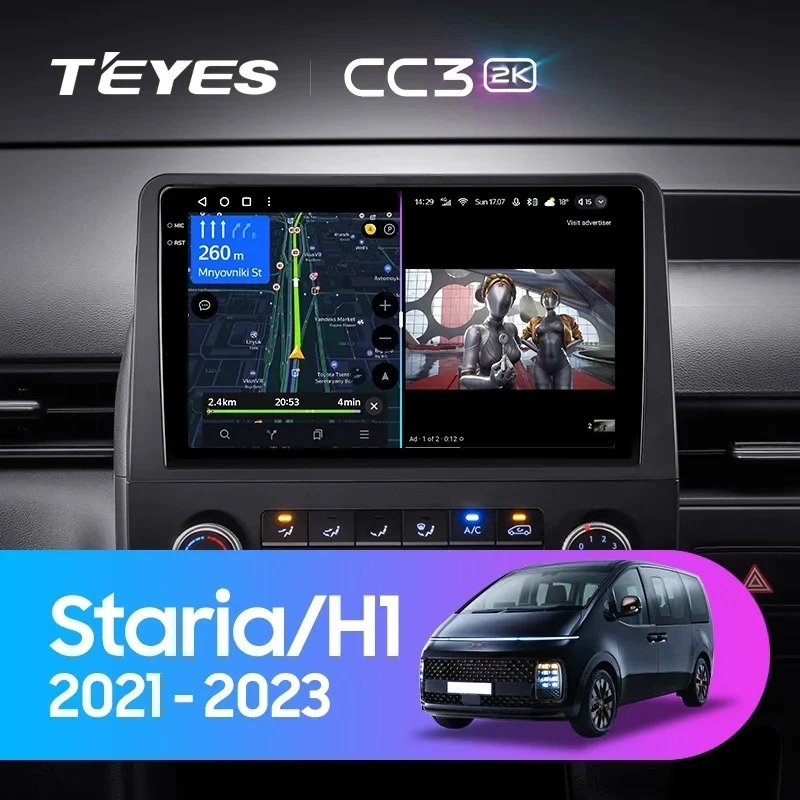 Штатная магнитола Teyes CC3 2K 6/128 Hyundai Staria H1 (2021-2023)