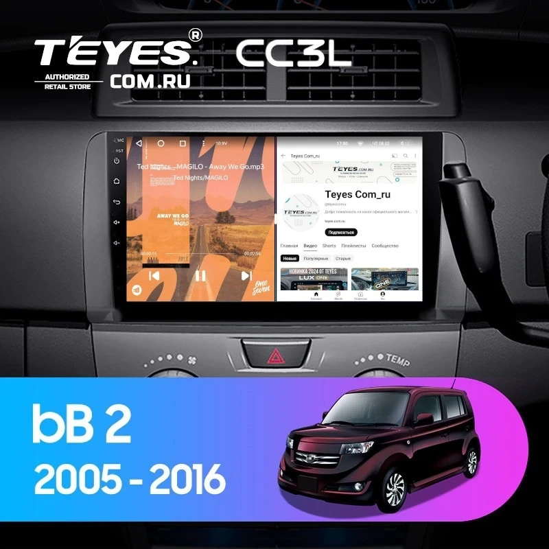Штатная магнитола Teyes CC3L 4/64 Toyota bB 2 QNC20 (2005-2016)