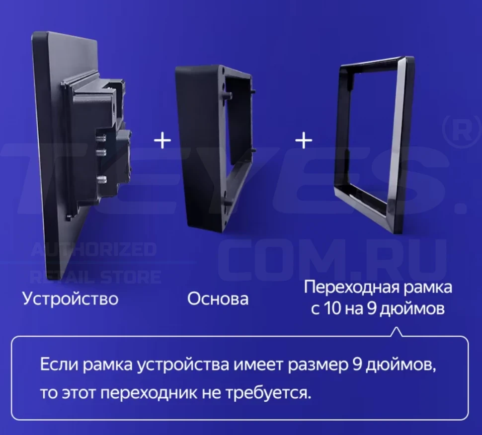 Штатная магнитола Teyes CC3 2K 4/32 Honda Stream 2 (2006-2014) Правый руль (11")