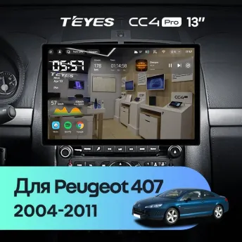 Штатная магнитола Teyes CC4 Pro 12/256 Peugeot 407 (2004-2011) F1 (13")