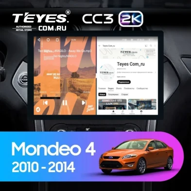 Штатная магнитола Teyes CC3 2K 4/64 Ford Mondeo 4 (2011-2014) (13")