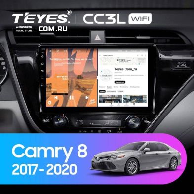 Штатная магнитола Teyes CC3L WiFi 2/32 Toyota Camry 8 XV 70 (2017-2020) F1
