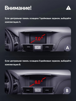 Штатная магнитола Teyes LUX ONE 4/64 Infiniti Q70 1 M25 M37 M56 4 (2009-2024) Тип-B