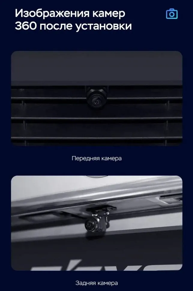 Штатная магнитола Teyes CC3 2K 360 6/128 Suzuki XBee (2017-) Тип-B