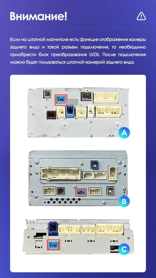 Штатная магнитола Teyes CC3 2K 6/128 Toyota Land Cruiser 11 200 (2007-2015) F3 Тип-B