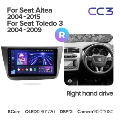 Штатная магнитола Teyes CC3 4/32 Seat Altea 5P (2004-2015) Правый руль