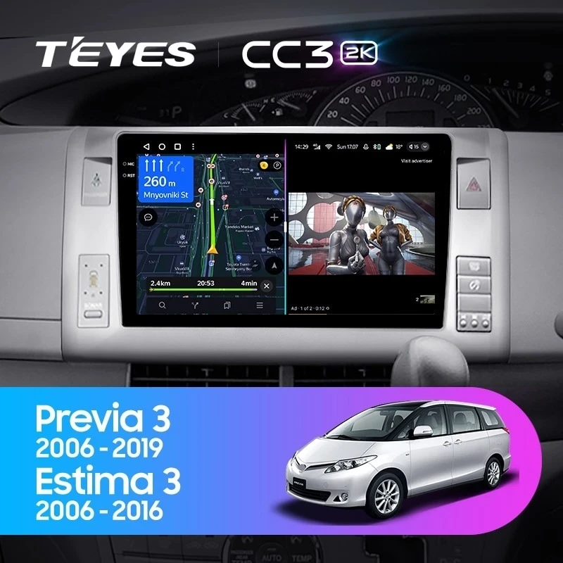 Штатная магнитола Teyes CC3 2K 6/128 Toyota Estima AHR20 XR50 3 (2006-2016) Правый руль
