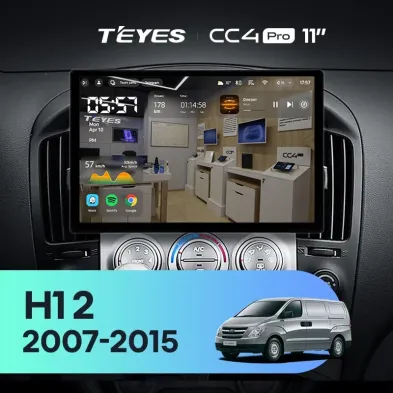 Штатная магнитола Teyes CC4 Pro 8/128 Hyundai H1 TQ (2007-2015) F3 (11")