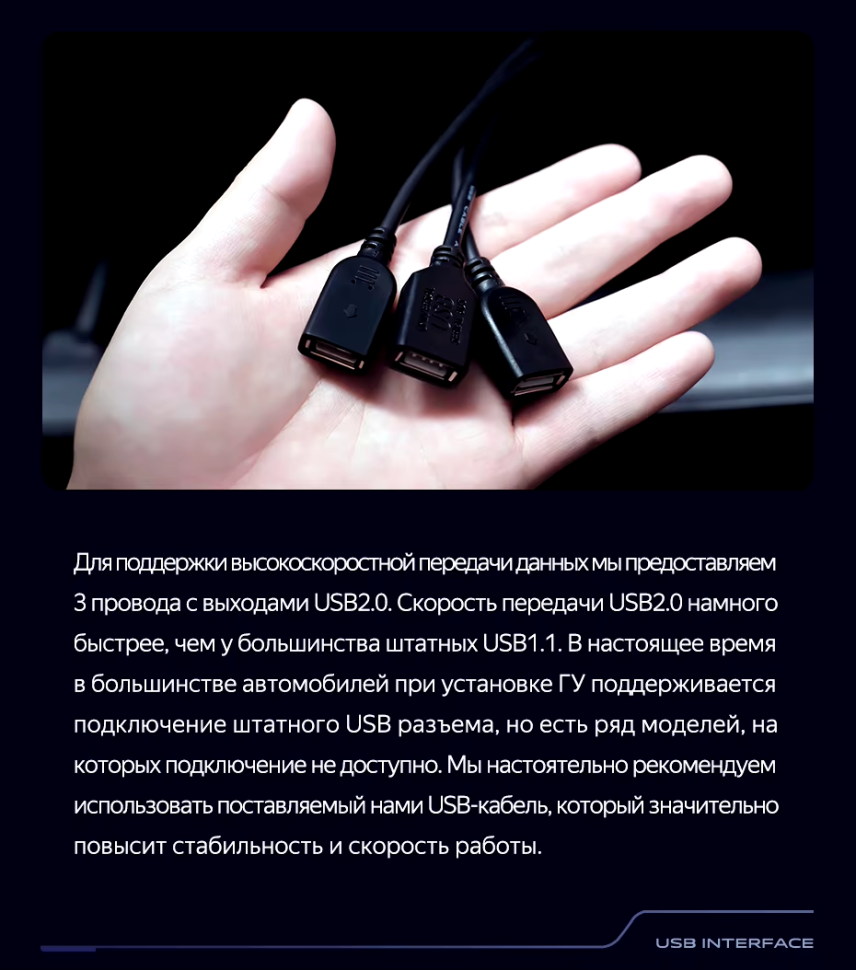 Штатная магнитола Teyes CC3 2K 4/64 Chery Tiggo 7 (2016-2020) F2