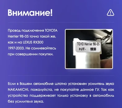 Штатная магнитола Teyes CC3L 4/64 Lexus RX300 XU10 (1997-2003) F2