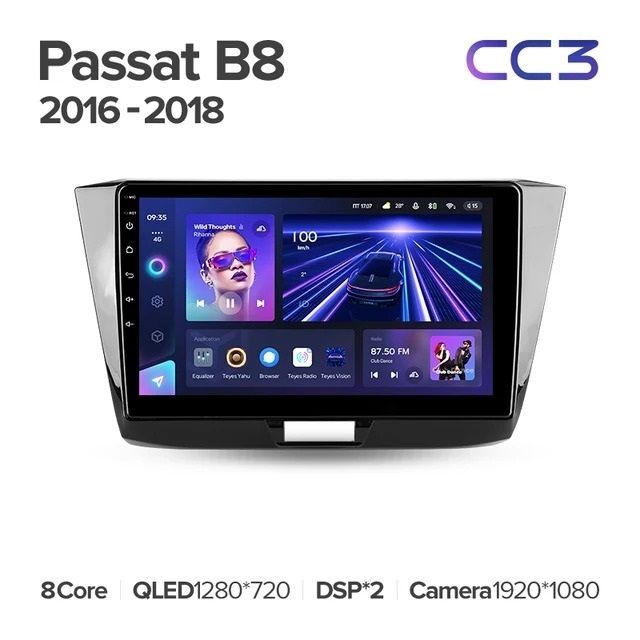 Штатная магнитола Teyes CC3 4/32 Volkswagen Passat B8 (2014-2020)