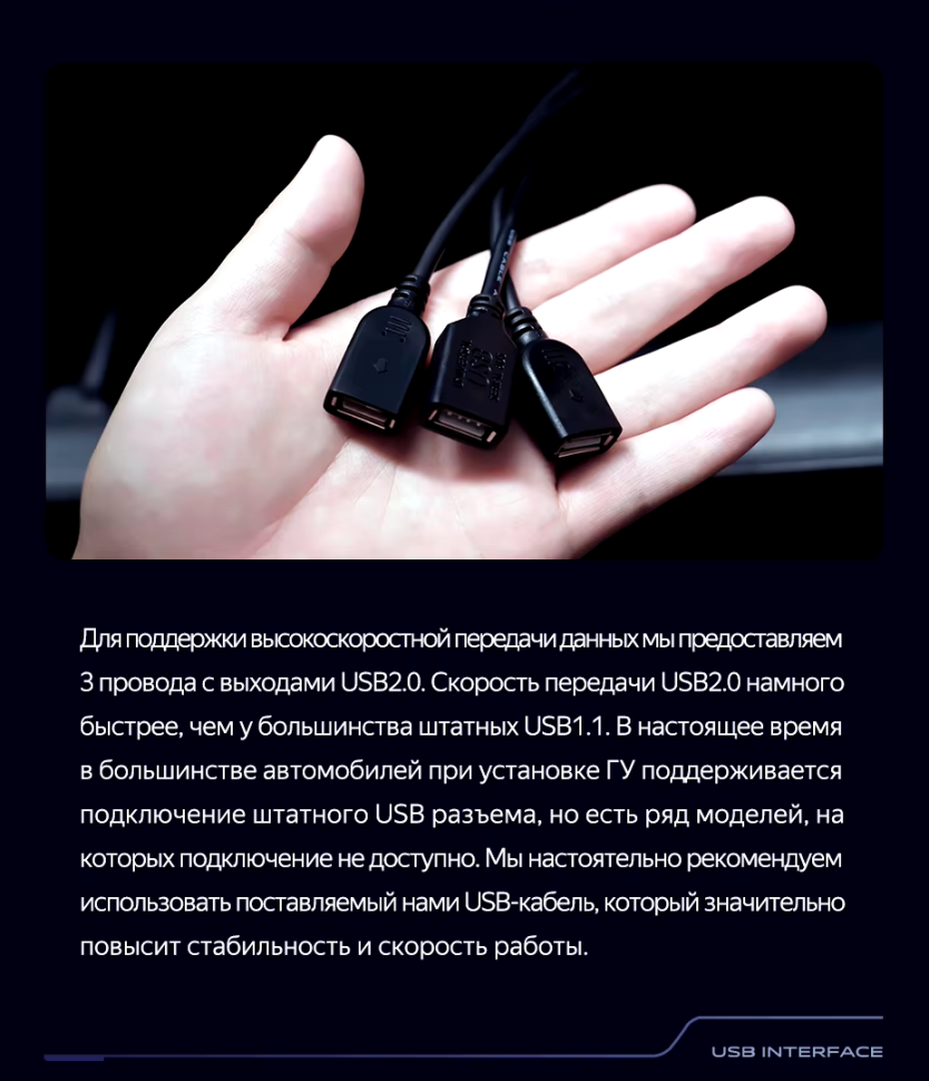 Штатная магнитола Teyes CC3 2K 360 6/128 Chrysler Voyager (2000-2007) Тип-B