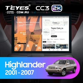 Штатная магнитола Teyes CC3 2K 6/128 Toyota Highlander 1 XU20 (2001-2007) (13")