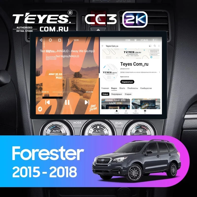 Штатная магнитола Teyes CC3 2K 4/32 Subaru Forester SJ (2015-2018) (11")